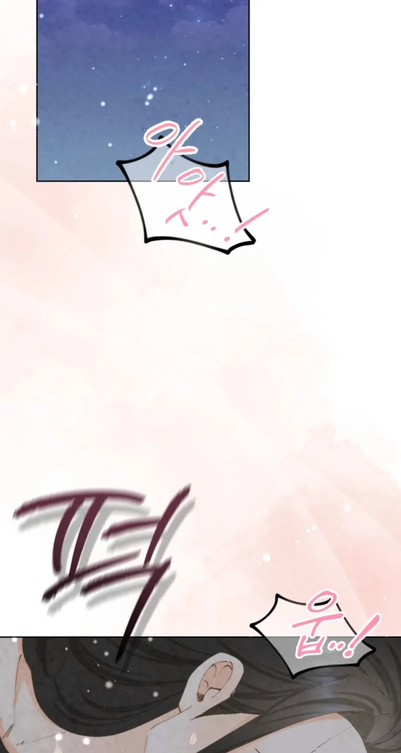 Scapegoat Chapter 9 page 2 - 