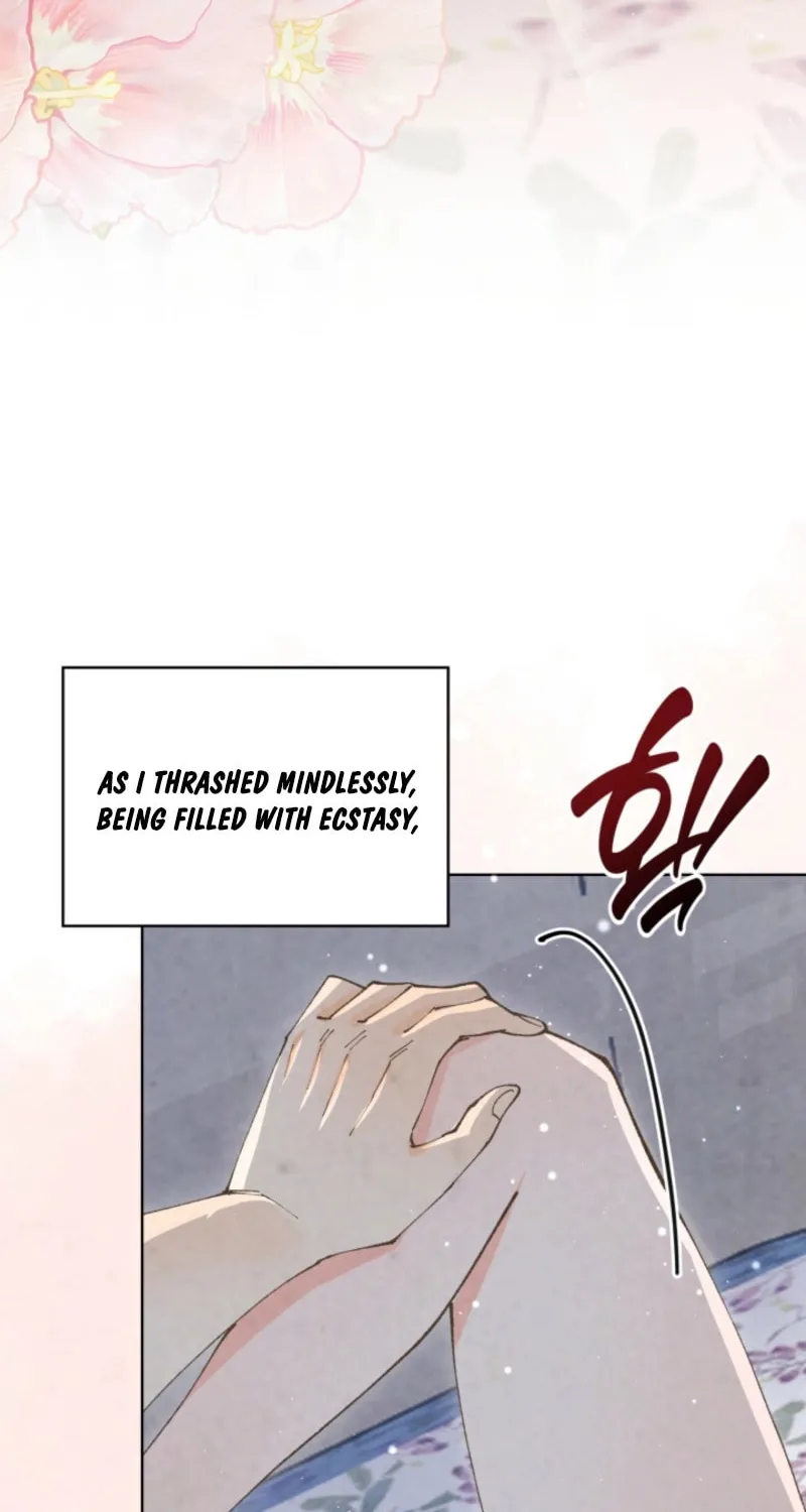Scapegoat Chapter 9 page 17 - 