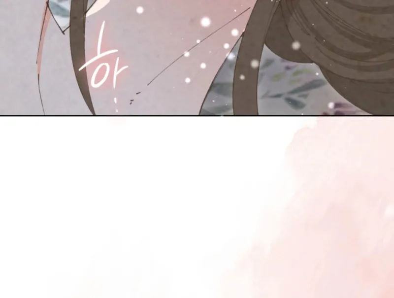 Scapegoat Chapter 9 page 19 - 