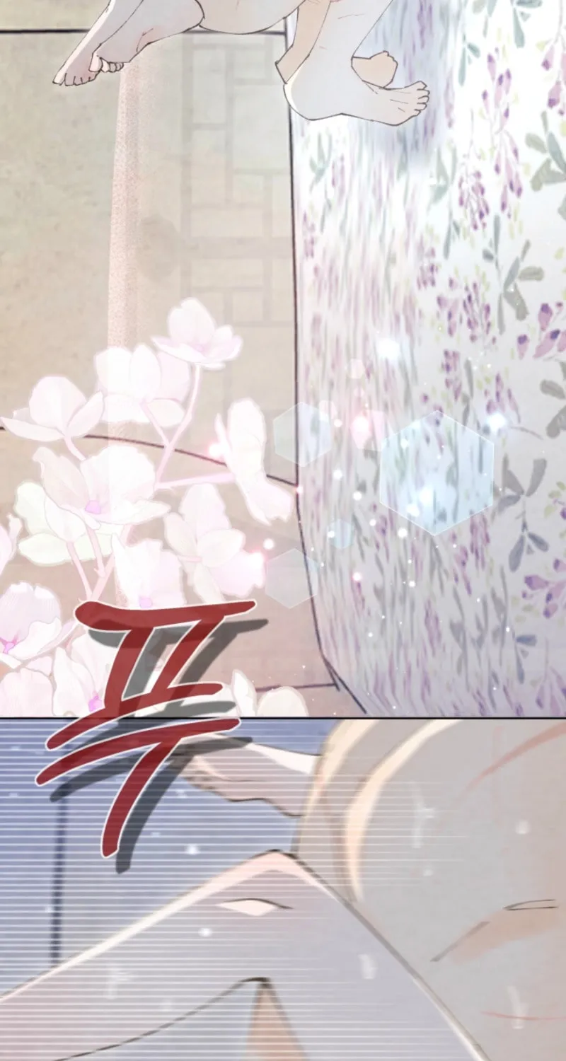 Scapegoat Chapter 9 page 31 - 