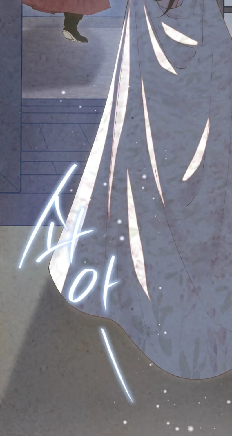 Scapegoat Chapter 9 page 53 - 