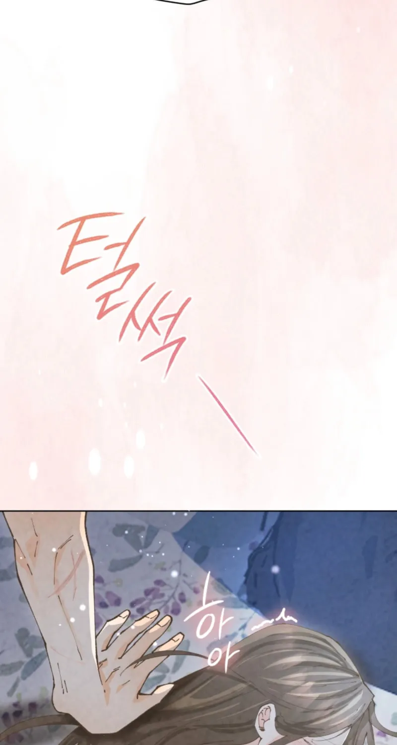 Scapegoat Chapter 9 page 7 - 