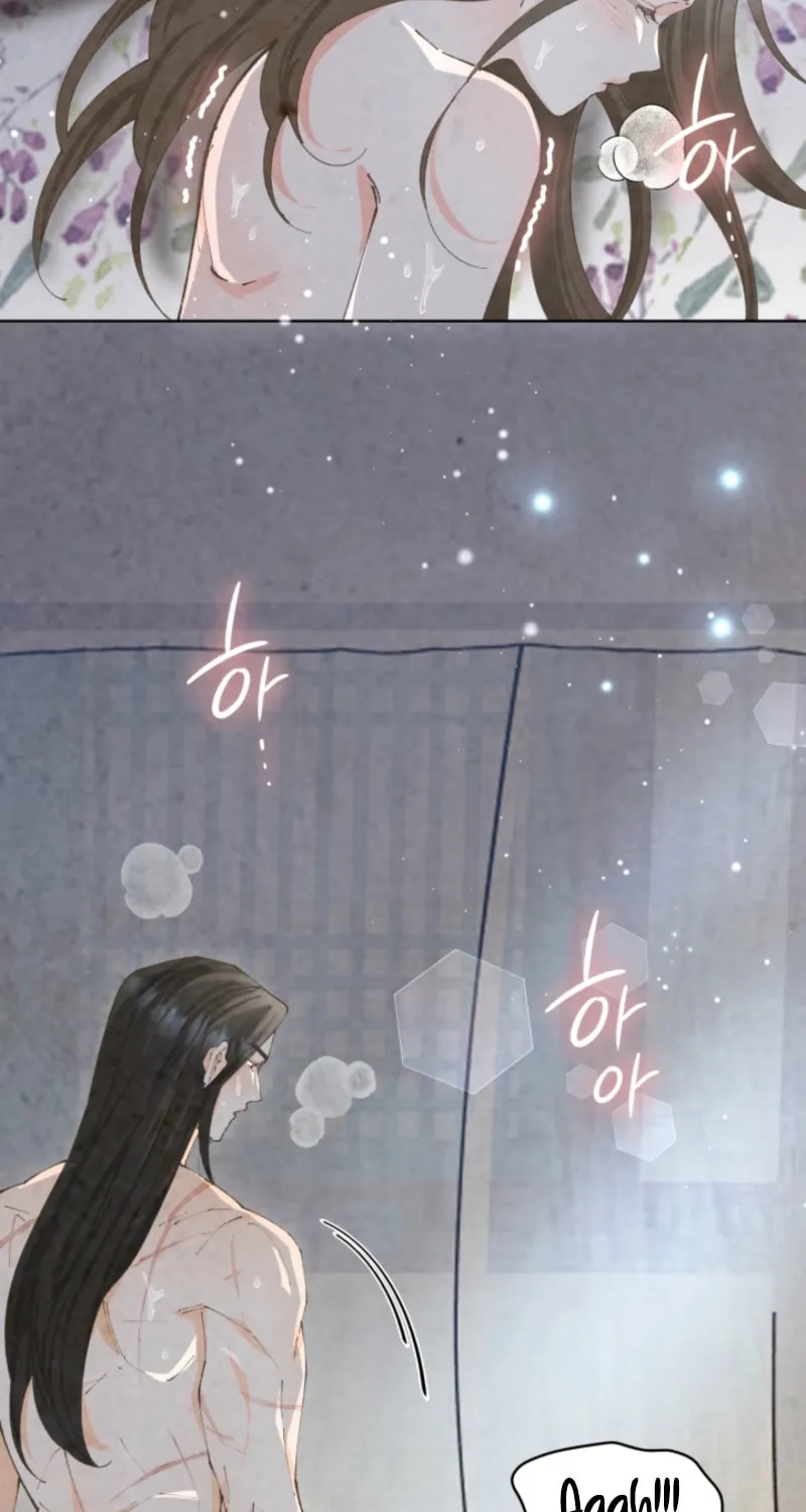 Scapegoat Chapter 9 page 8 - 