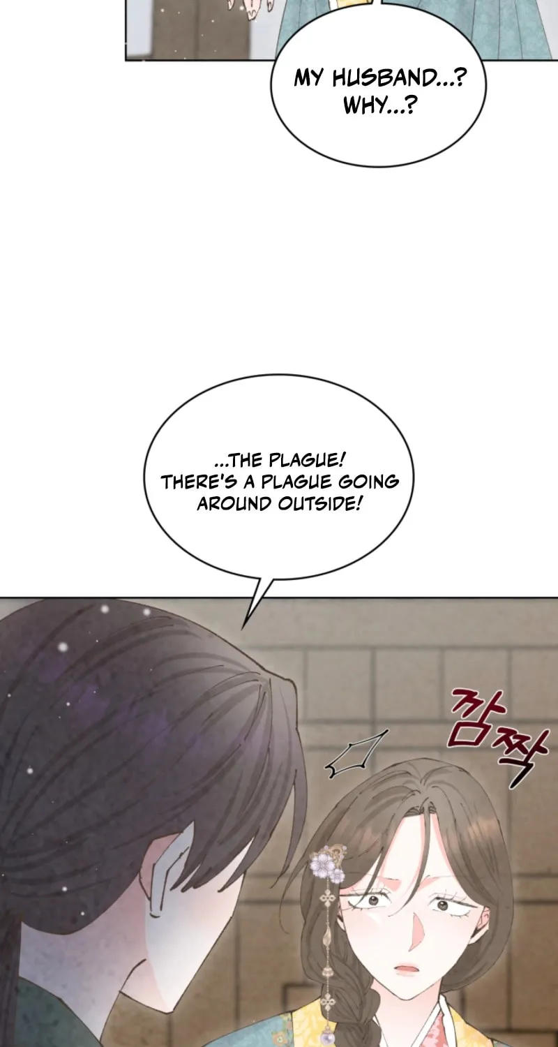 Scapegoat Chapter 9 page 71 - 