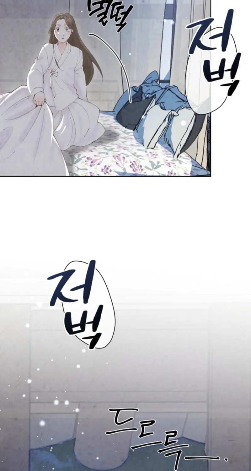 Scapegoat Chapter 9 page 79 - 