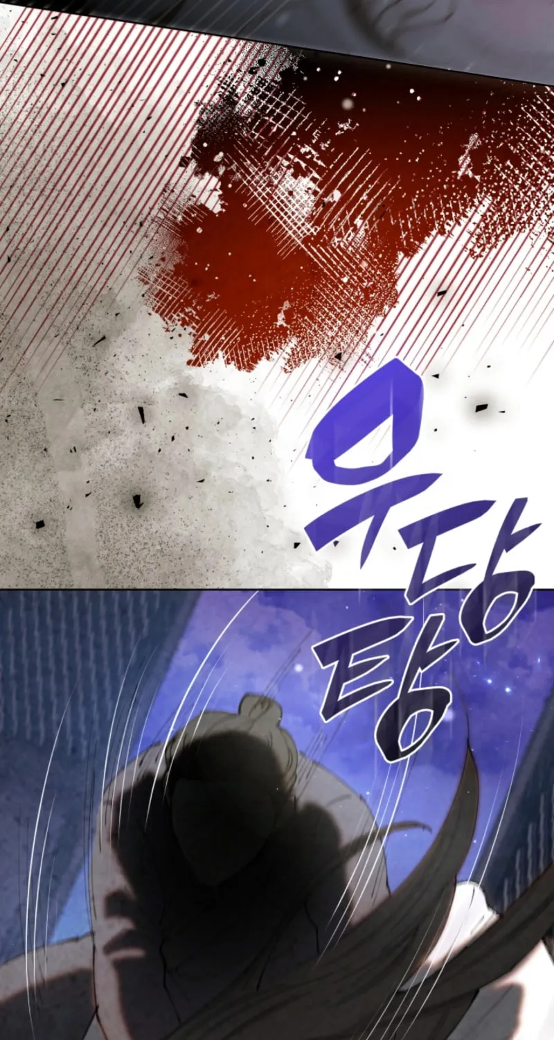 Scapegoat Chapter 9 page 84 - 