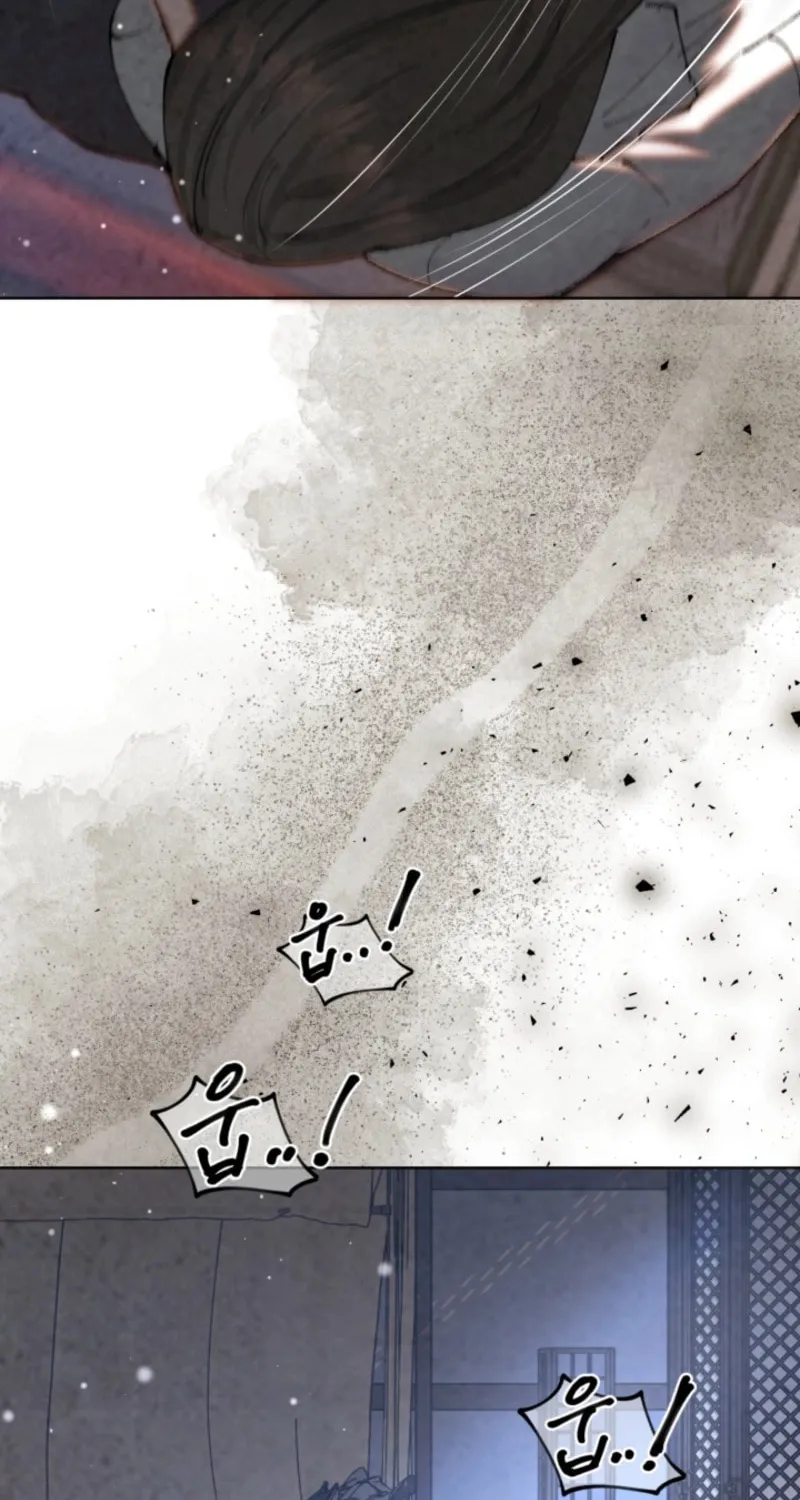 Scapegoat Chapter 9 page 85 - 