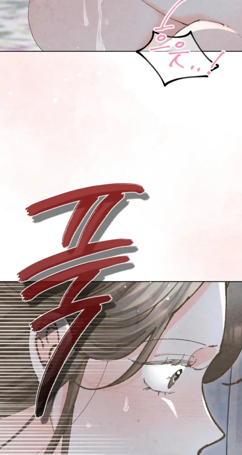 Scapegoat Chapter 9 page 10 - 