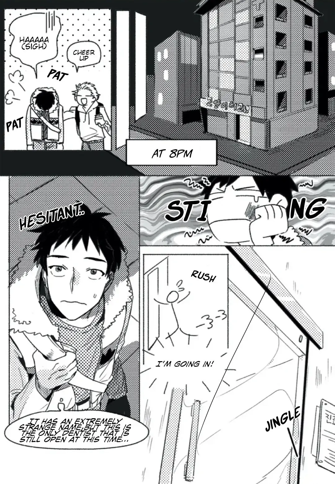 Scared Dentist Chapter 1 page 6 - 