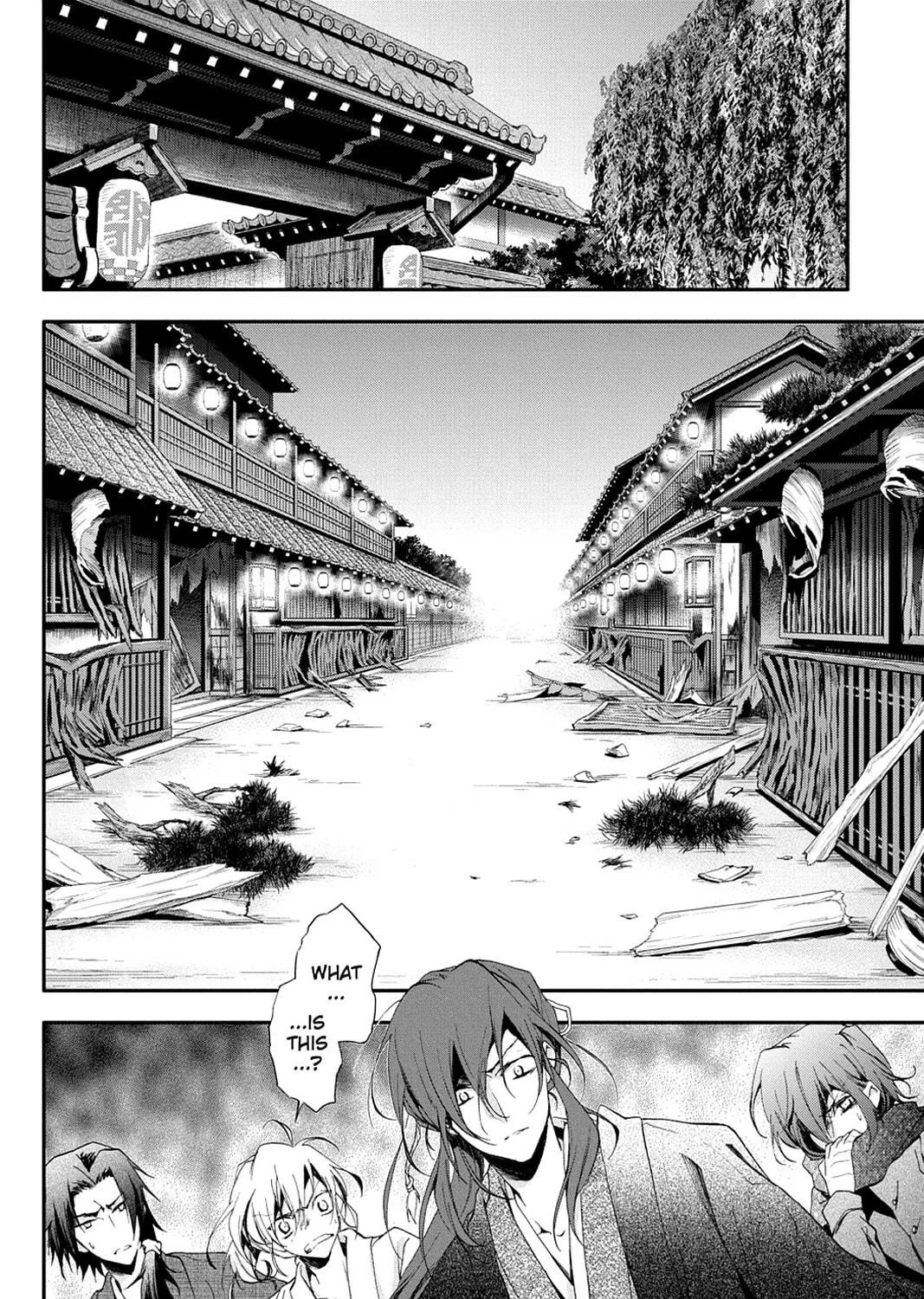 Scarlet Empire Chapter 0 page 11 - 