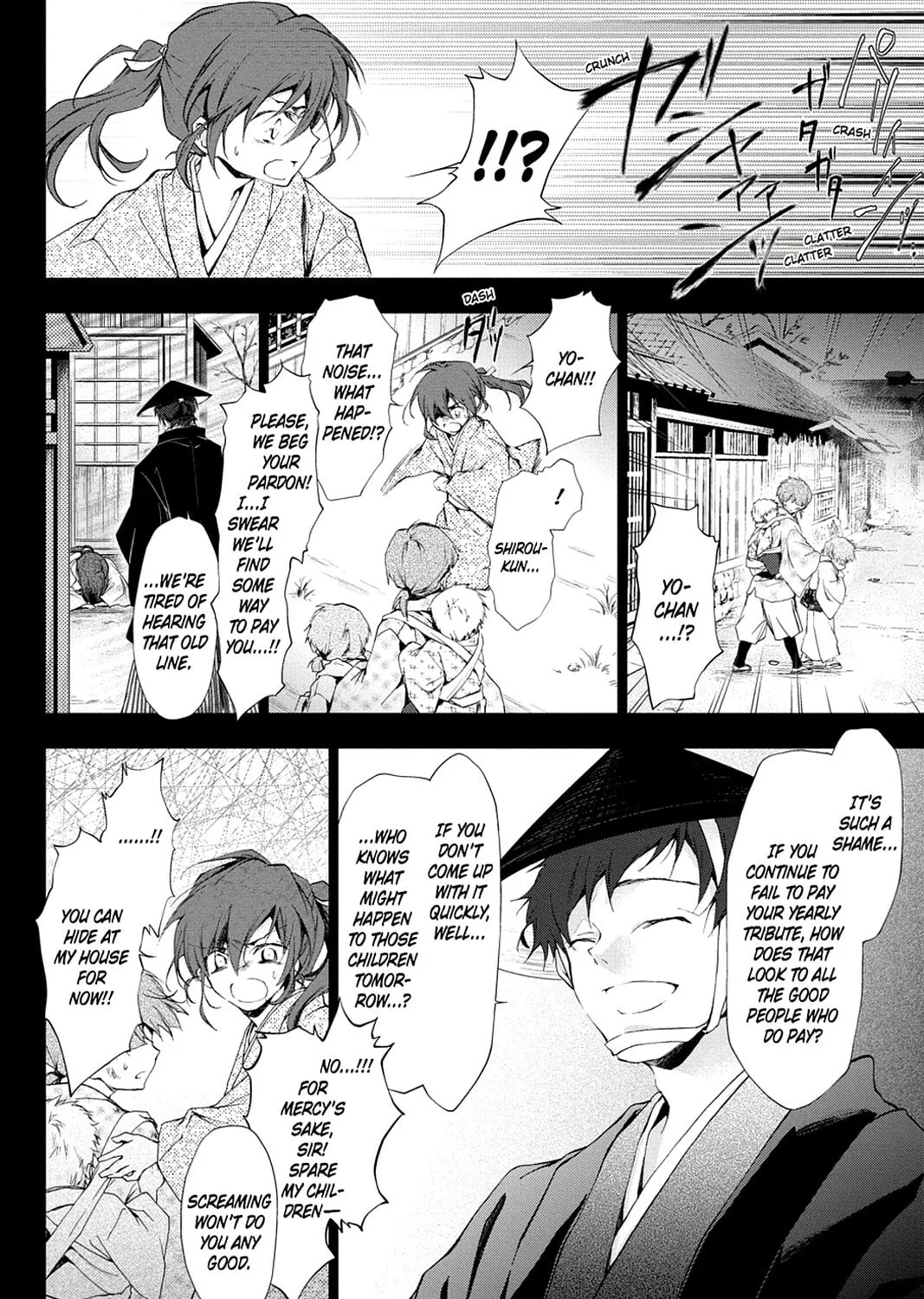 Scarlet Empire Chapter 0 page 105 - 