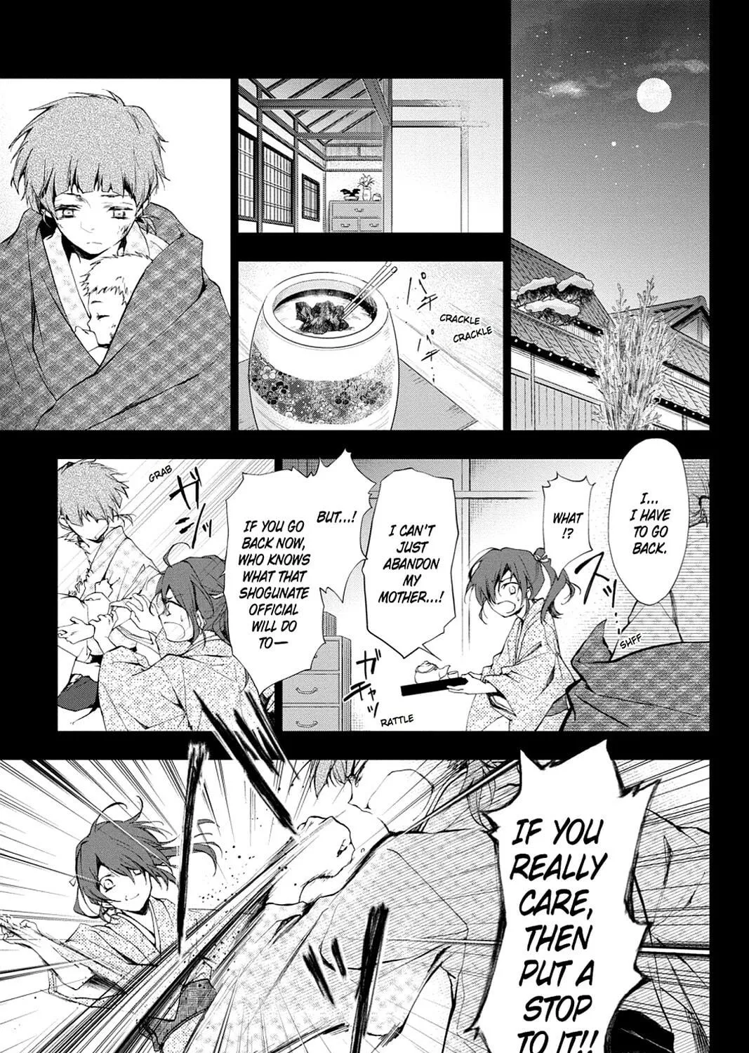 Scarlet Empire Chapter 0 page 107 - 