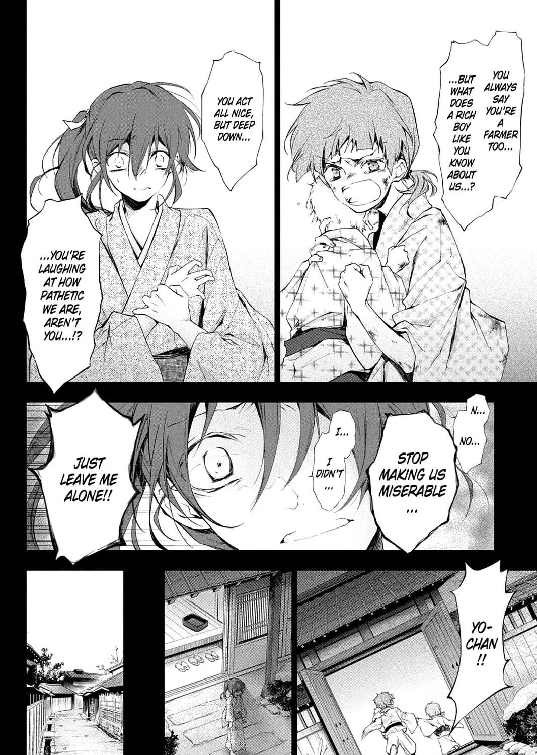 Scarlet Empire Chapter 0 page 109 - 