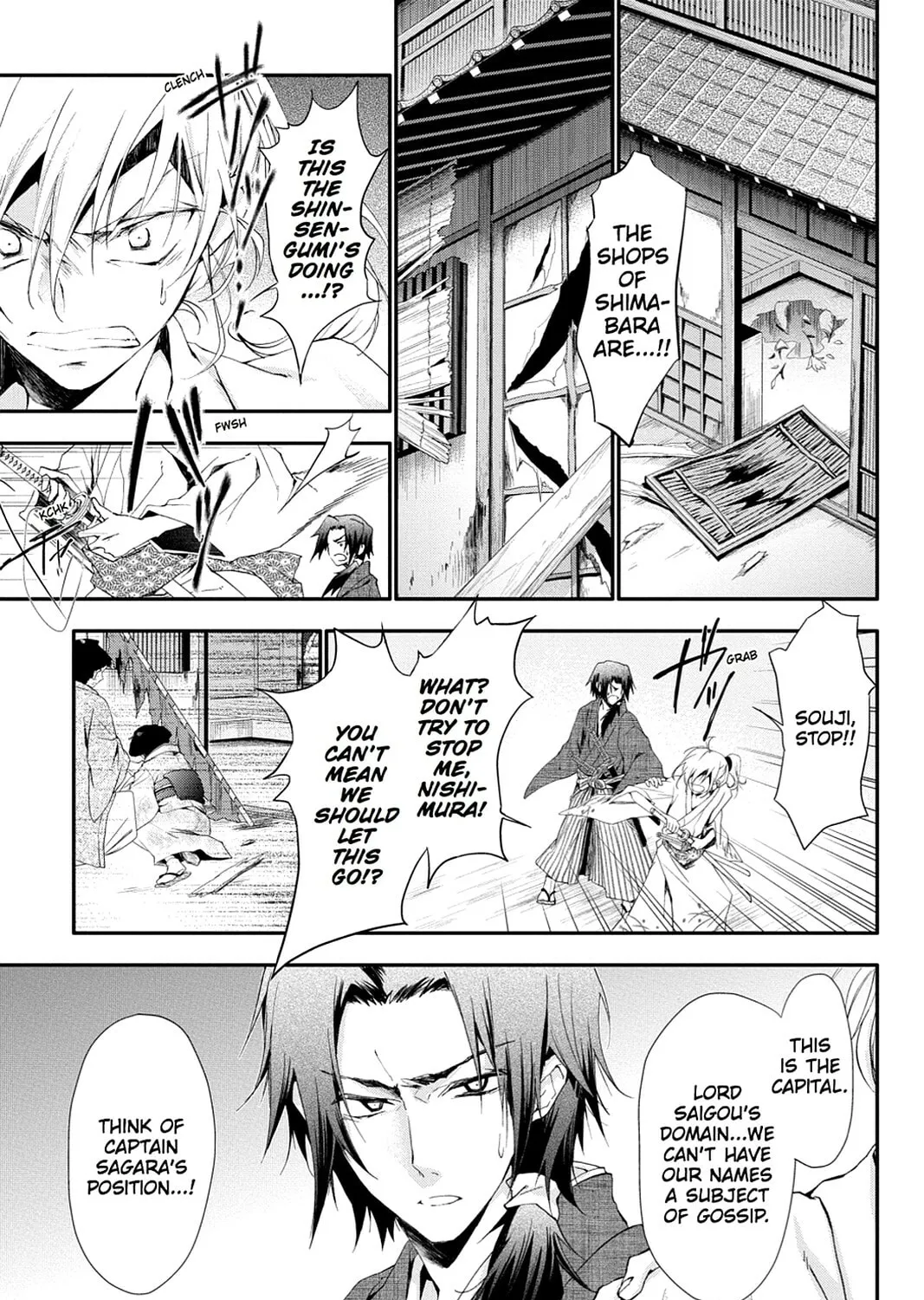 Scarlet Empire Chapter 0 page 13 - 