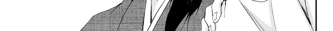 Scarlet Empire Chapter 0 page 14 - 