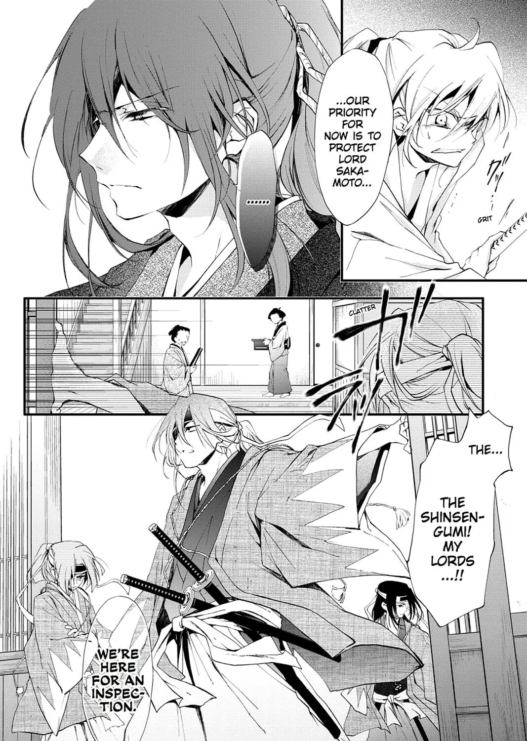 Scarlet Empire Chapter 0 page 15 - 