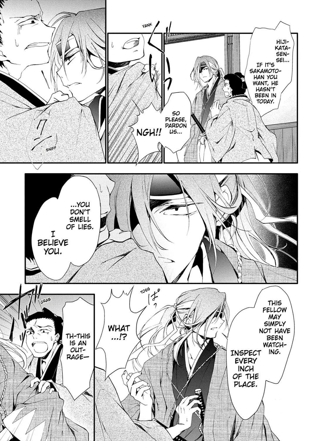 Scarlet Empire Chapter 0 page 17 - 