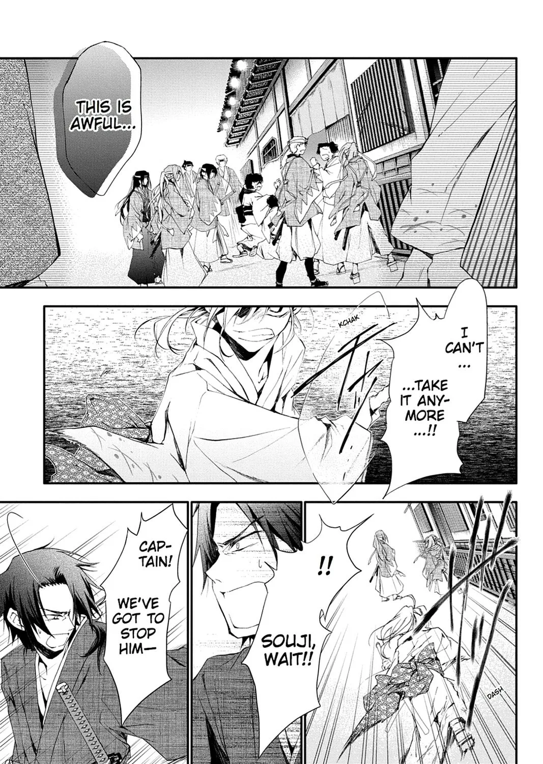 Scarlet Empire Chapter 0 page 21 - 