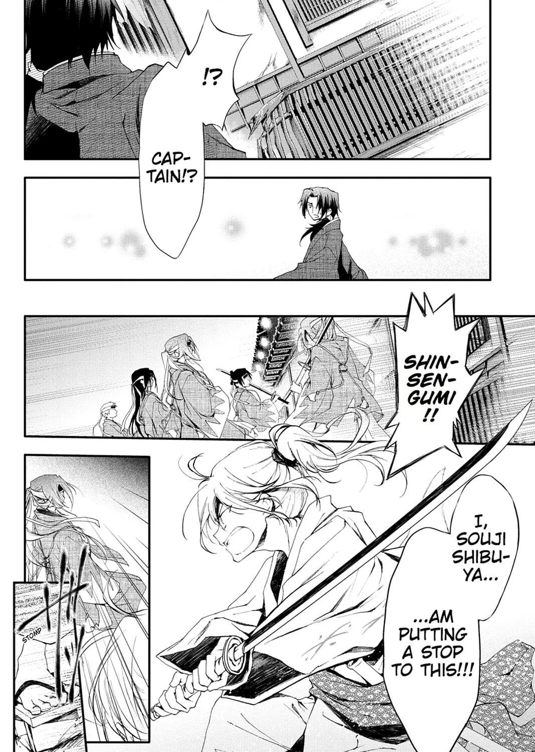 Scarlet Empire Chapter 0 page 23 - 