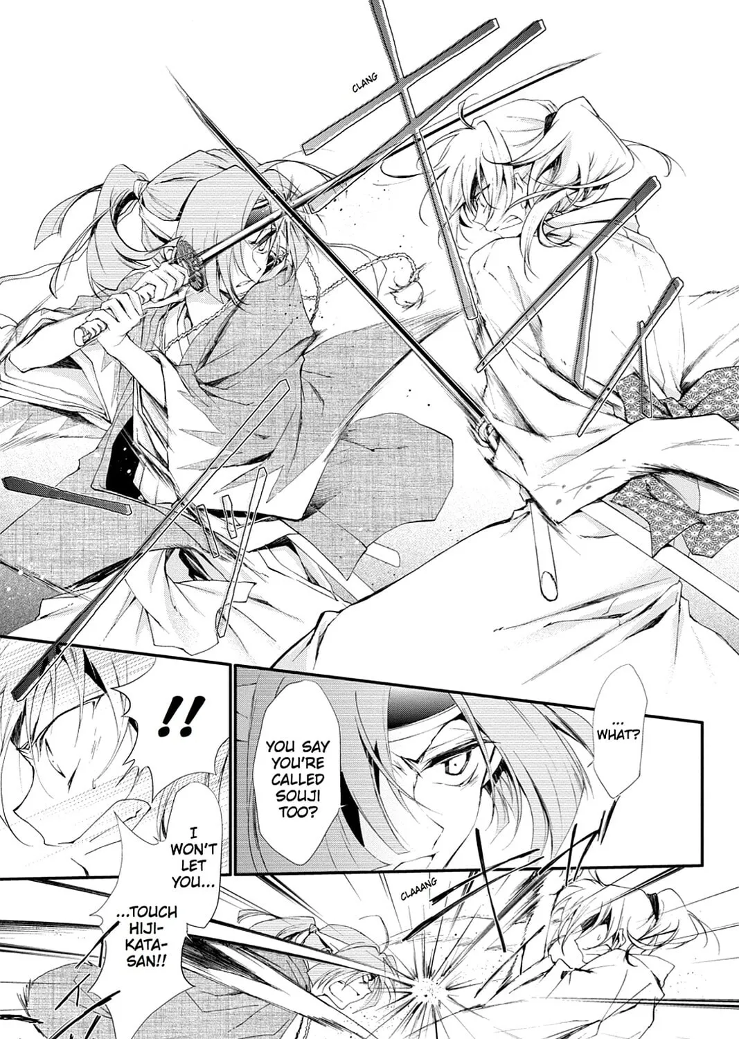 Scarlet Empire Chapter 0 page 25 - 