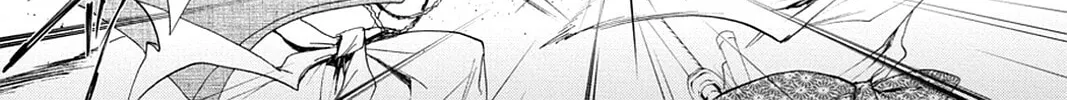 Scarlet Empire Chapter 0 page 26 - 