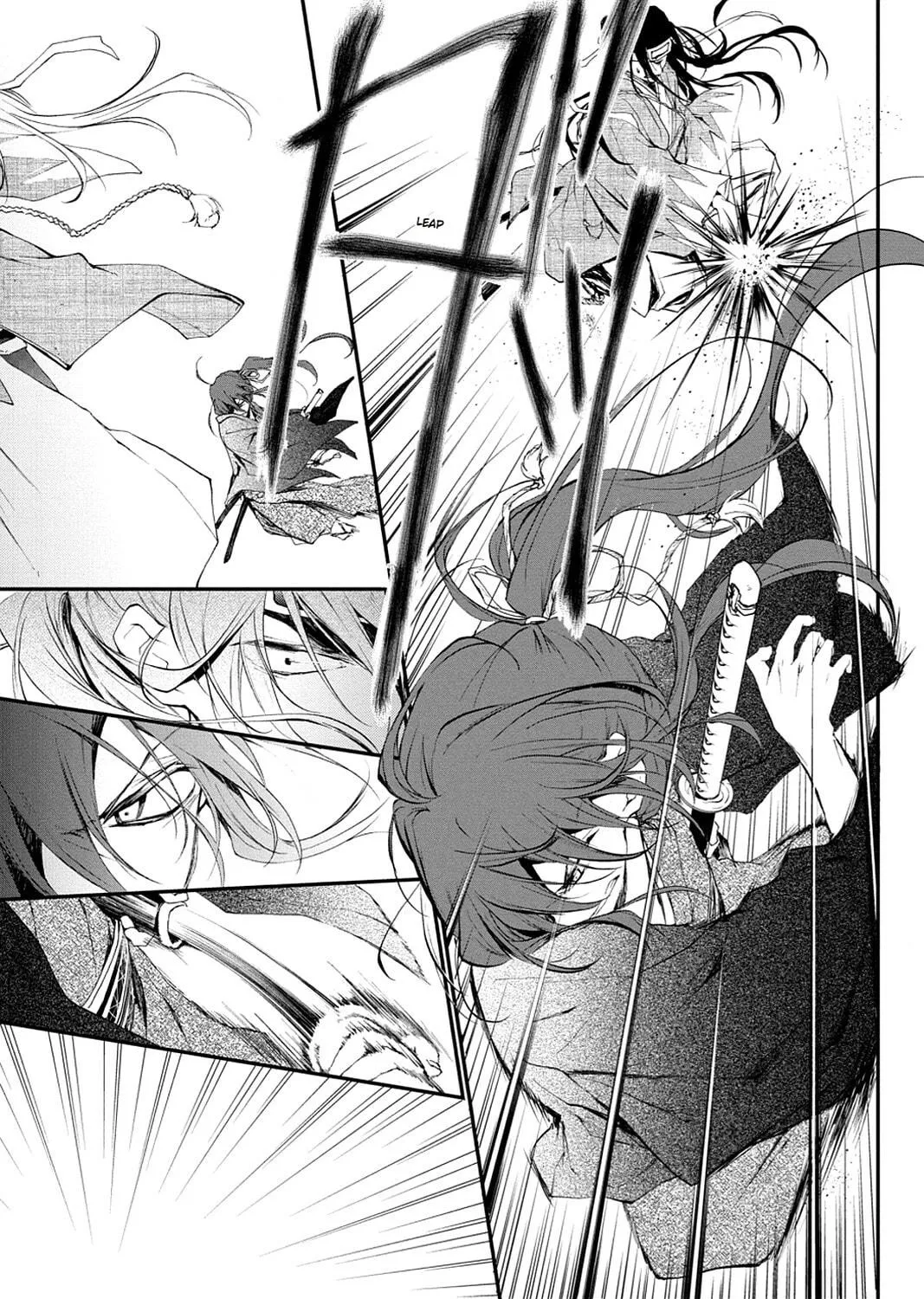 Scarlet Empire Chapter 0 page 41 - 