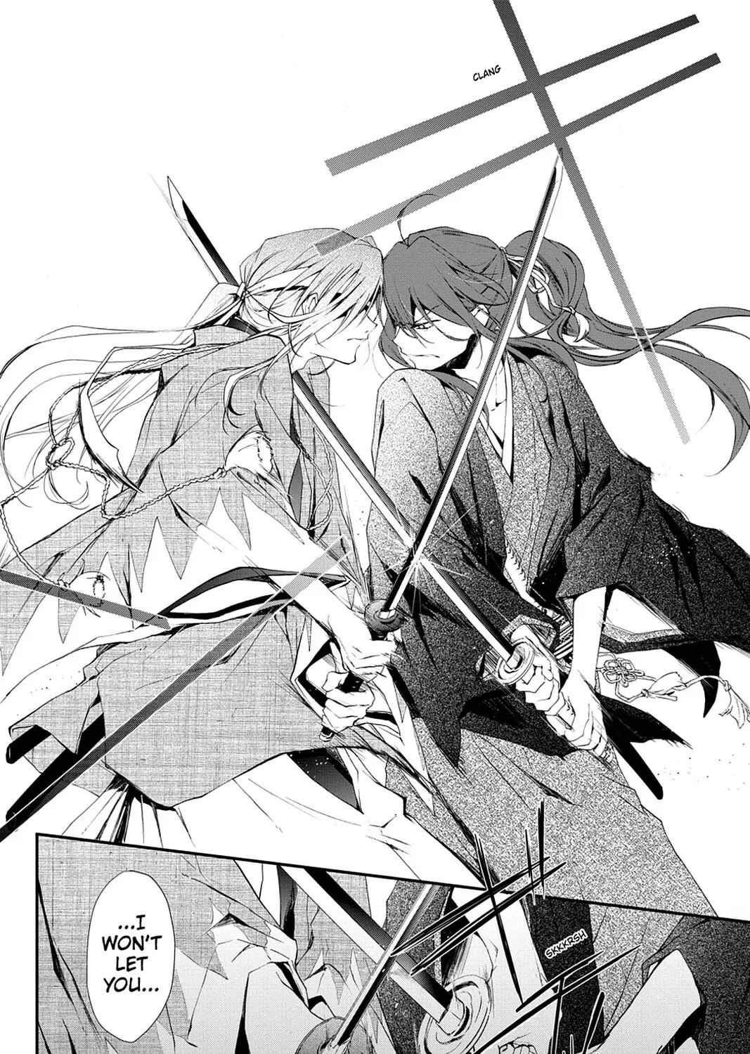Scarlet Empire Chapter 0 page 43 - 