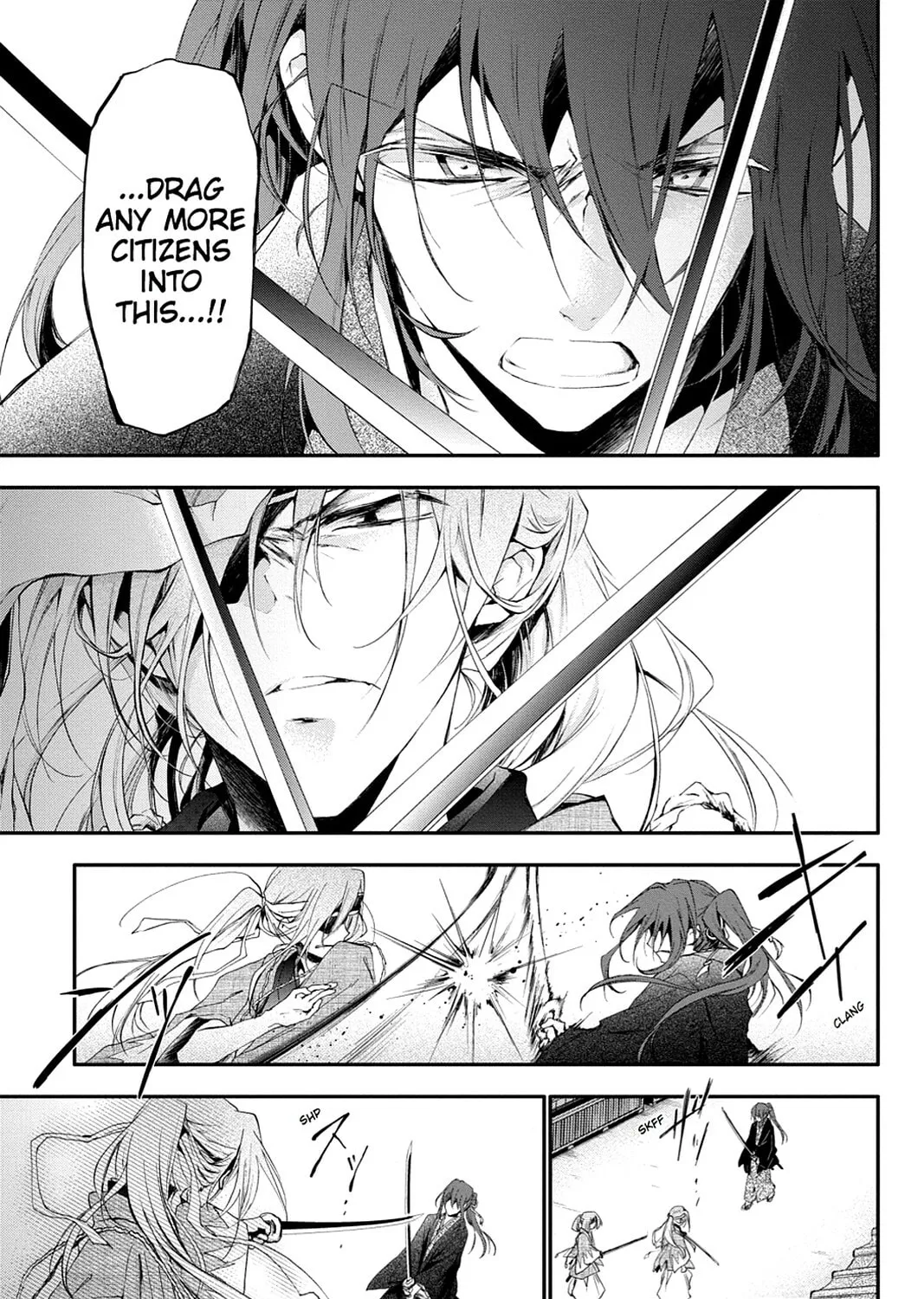Scarlet Empire Chapter 0 page 45 - 