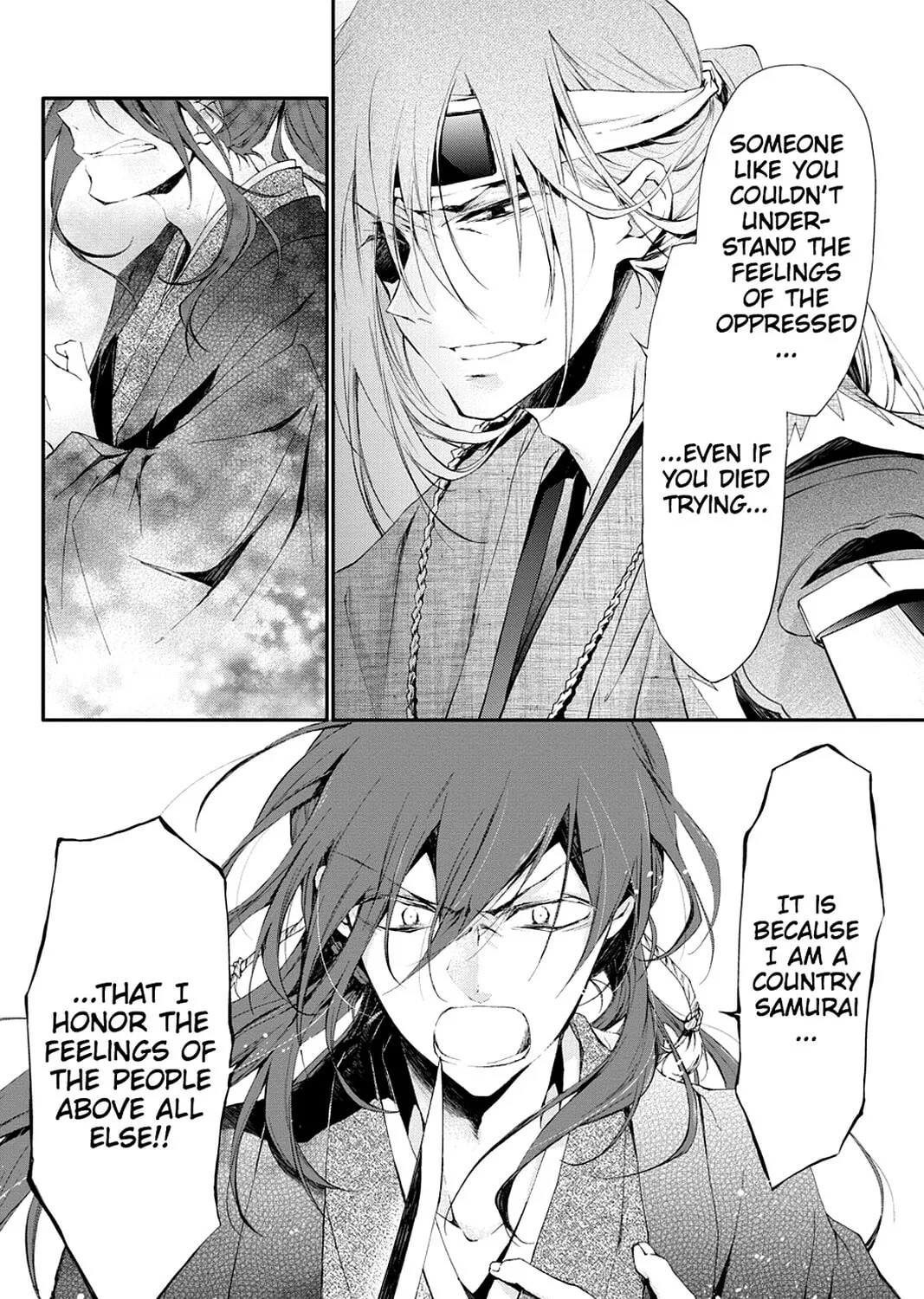 Scarlet Empire Chapter 0 page 51 - 