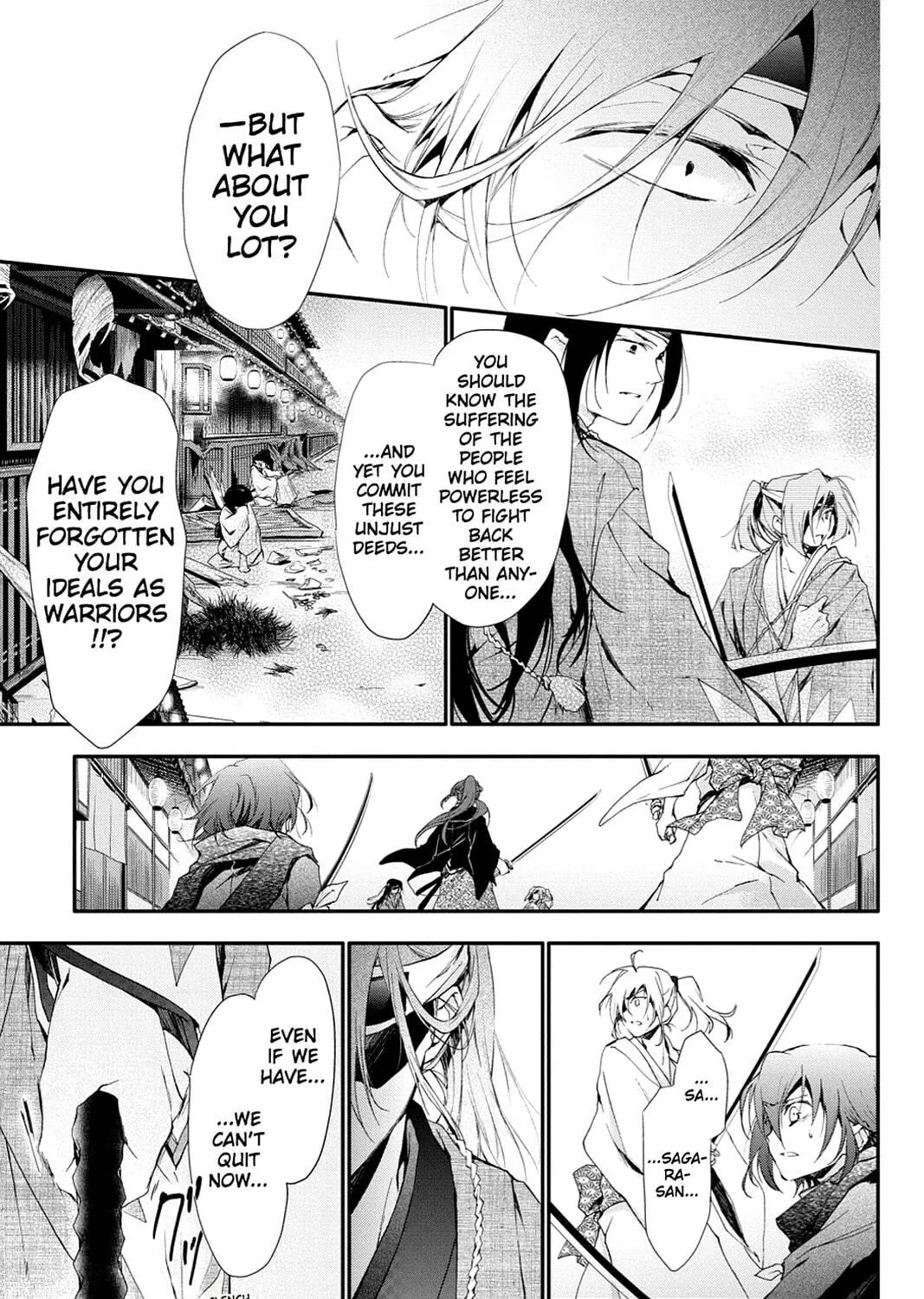 Scarlet Empire Chapter 0 page 53 - 
