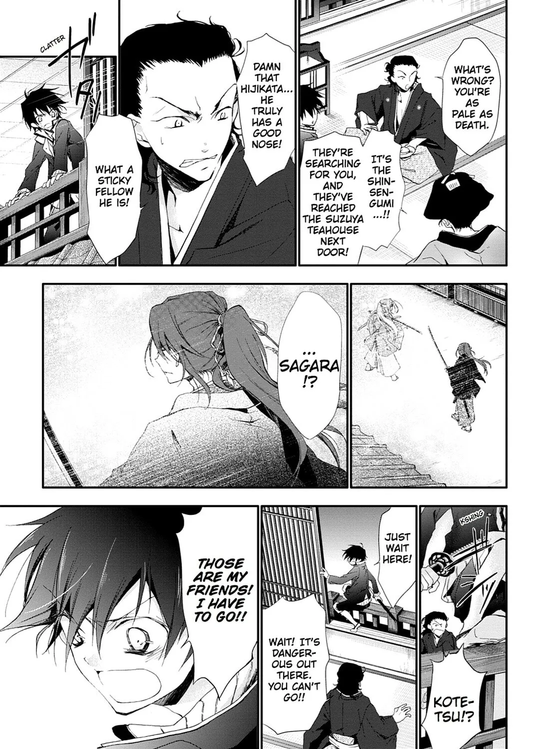Scarlet Empire Chapter 0 page 57 - 