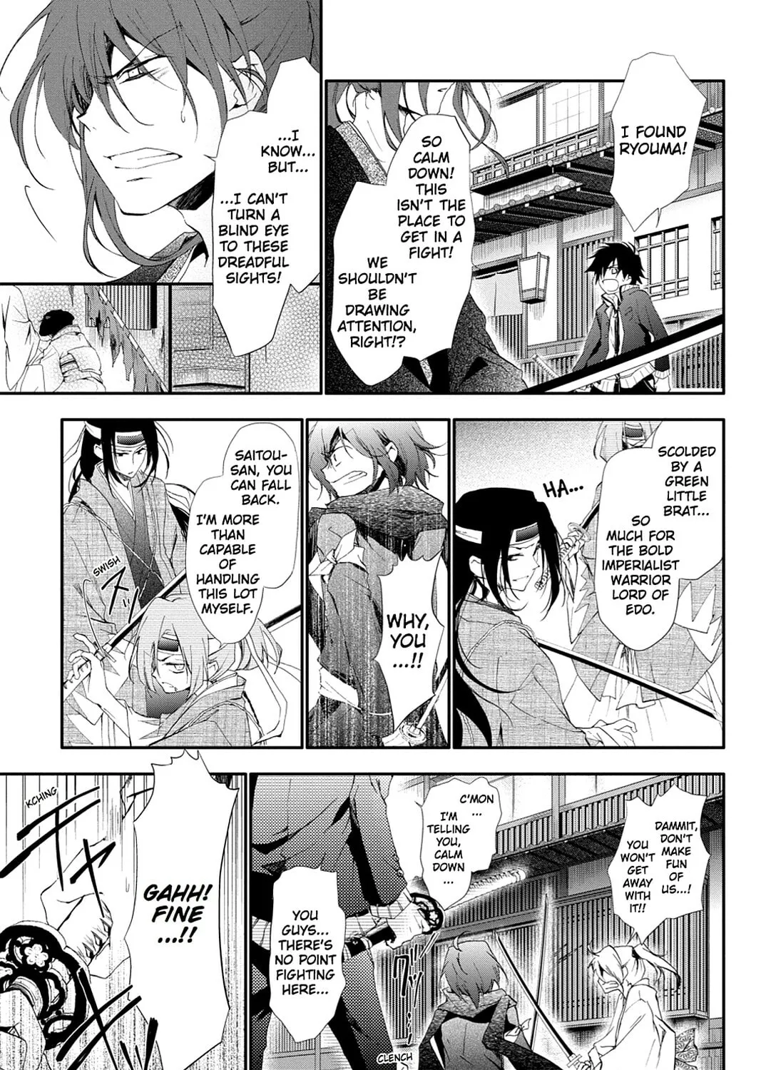 Scarlet Empire Chapter 0 page 61 - 