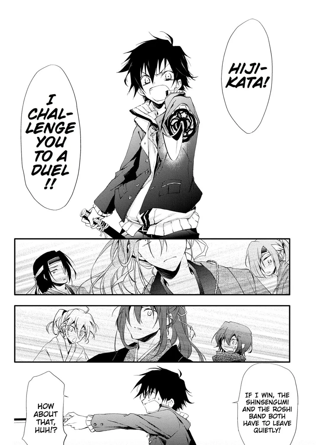 Scarlet Empire Chapter 0 page 63 - 