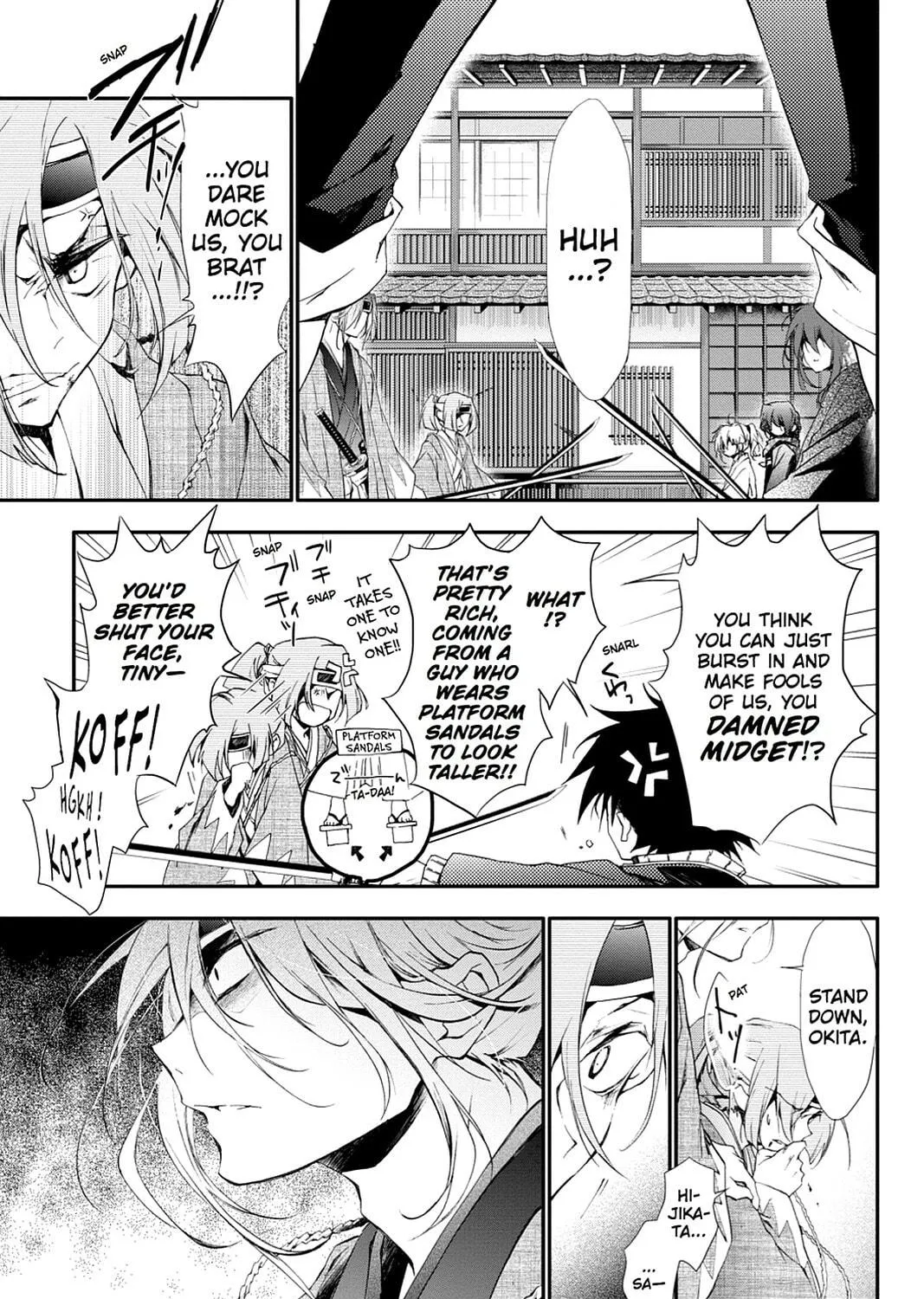 Scarlet Empire Chapter 0 page 65 - 