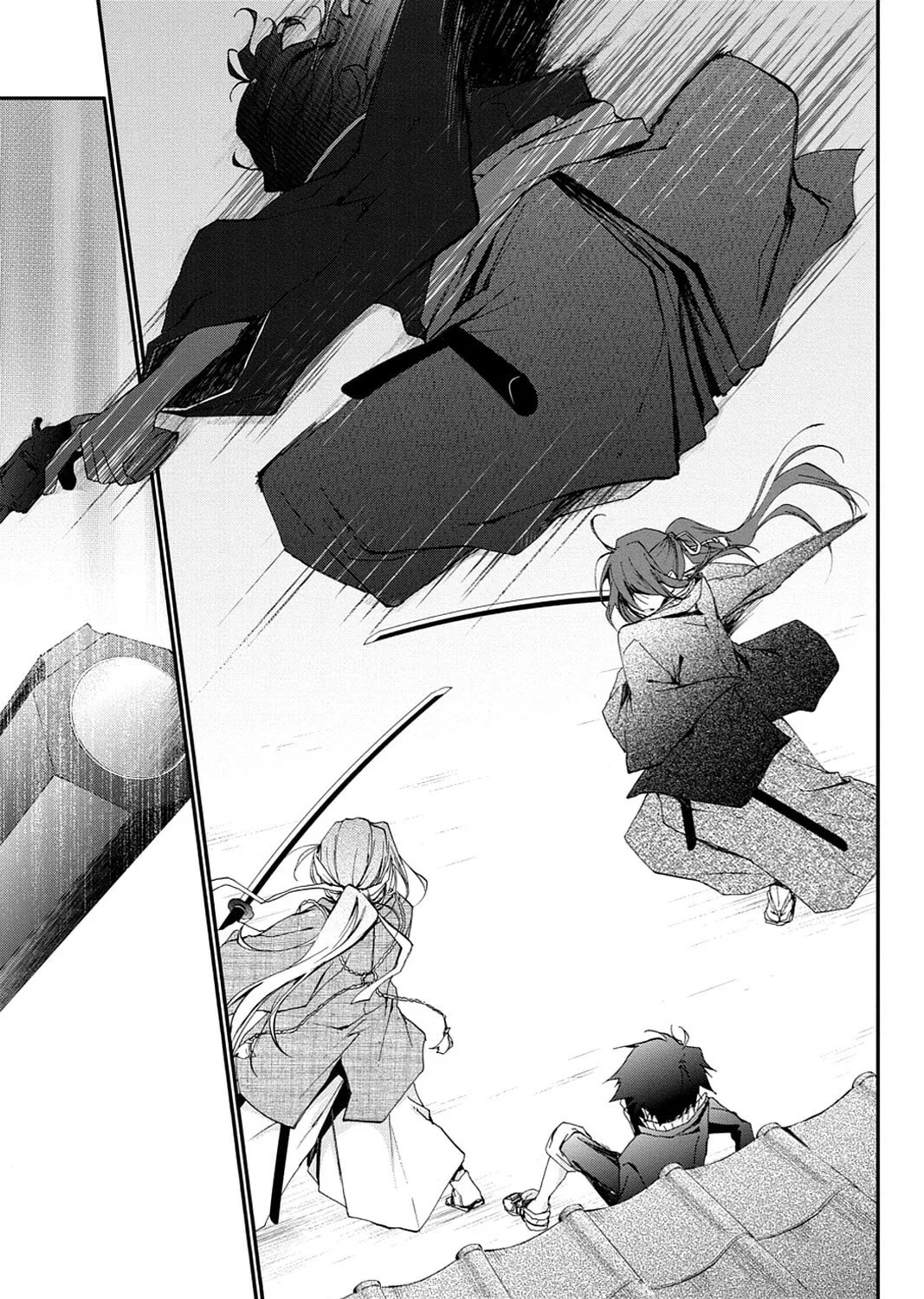 Scarlet Empire Chapter 0 page 73 - 