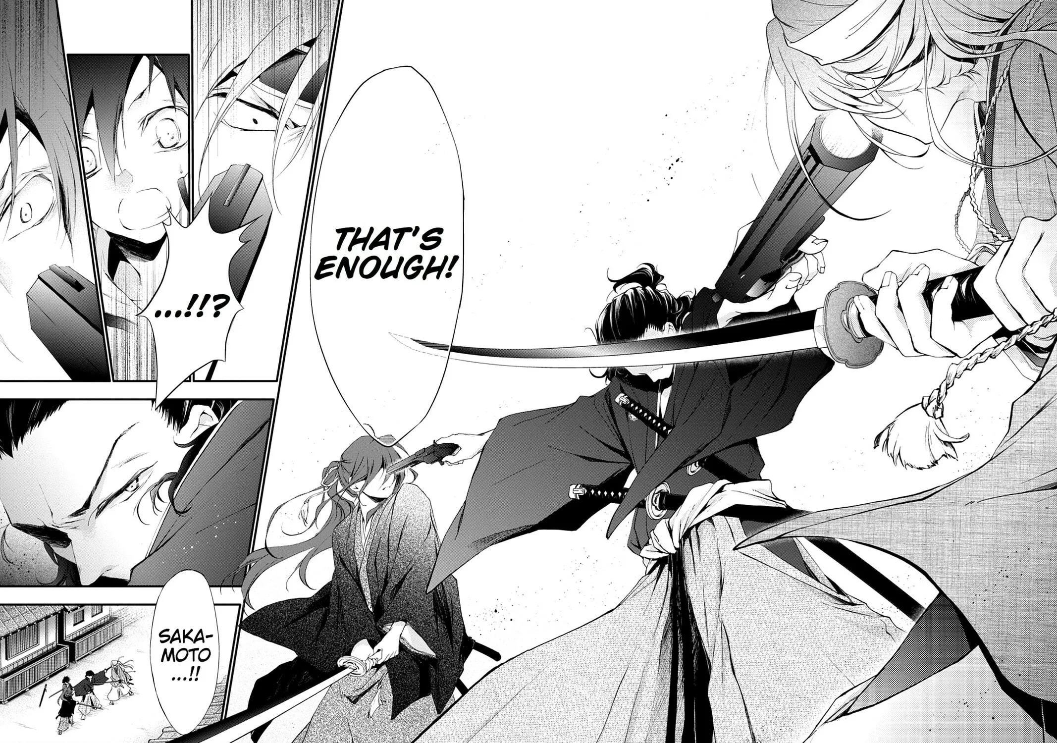 Scarlet Empire Chapter 0 page 75 - 