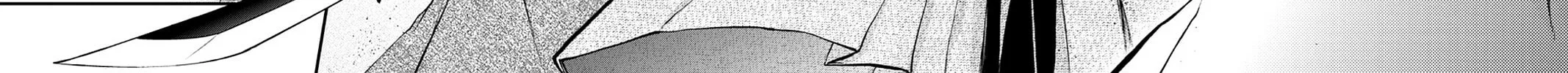 Scarlet Empire Chapter 0 page 76 - 
