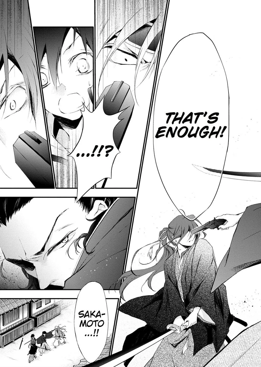 Scarlet Empire Chapter 0 page 79 - 