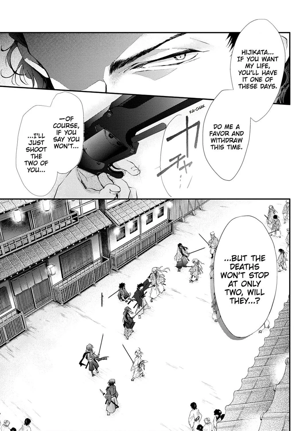 Scarlet Empire Chapter 0 page 83 - 