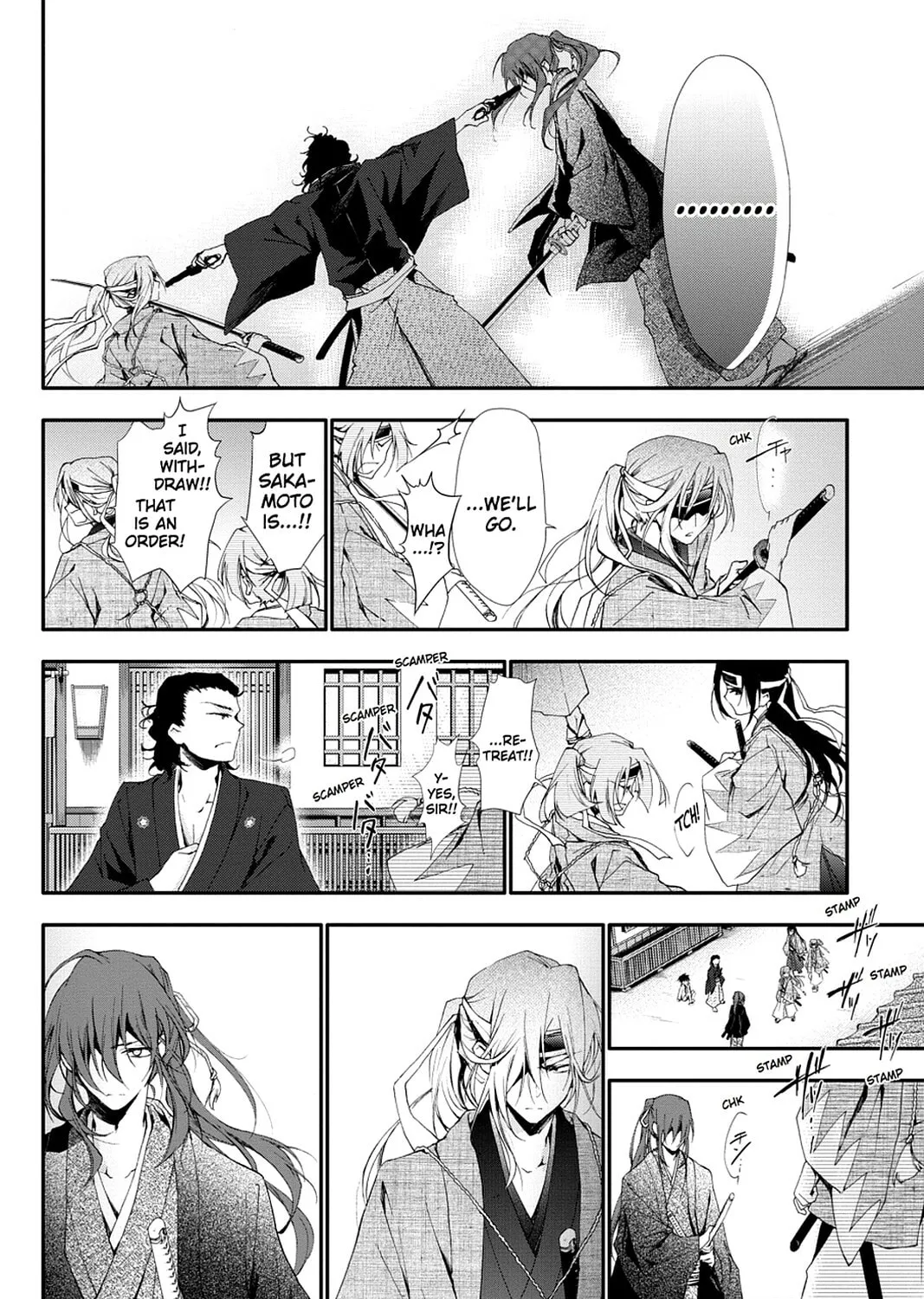 Scarlet Empire Chapter 0 page 85 - 