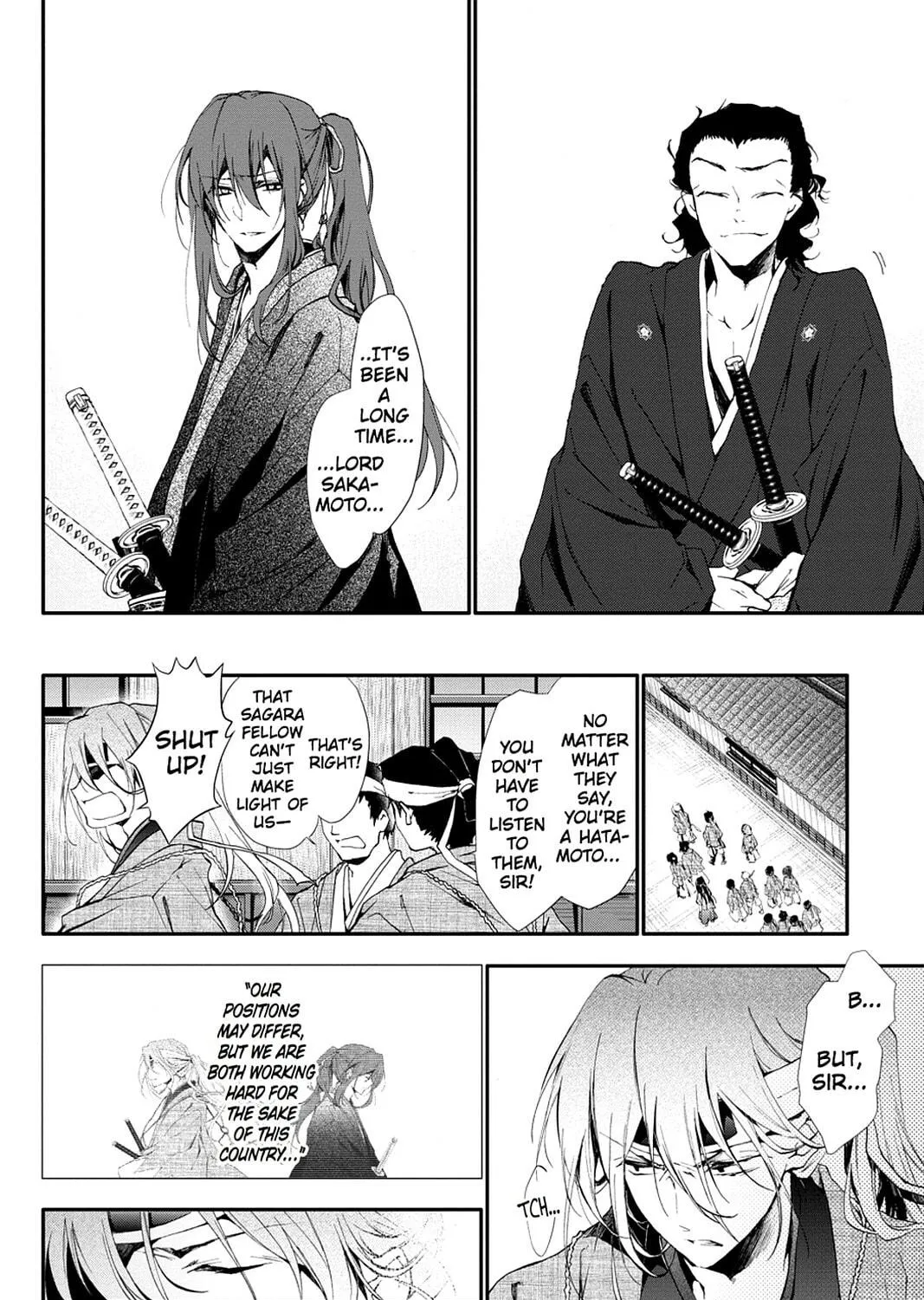 Scarlet Empire Chapter 0 page 89 - 