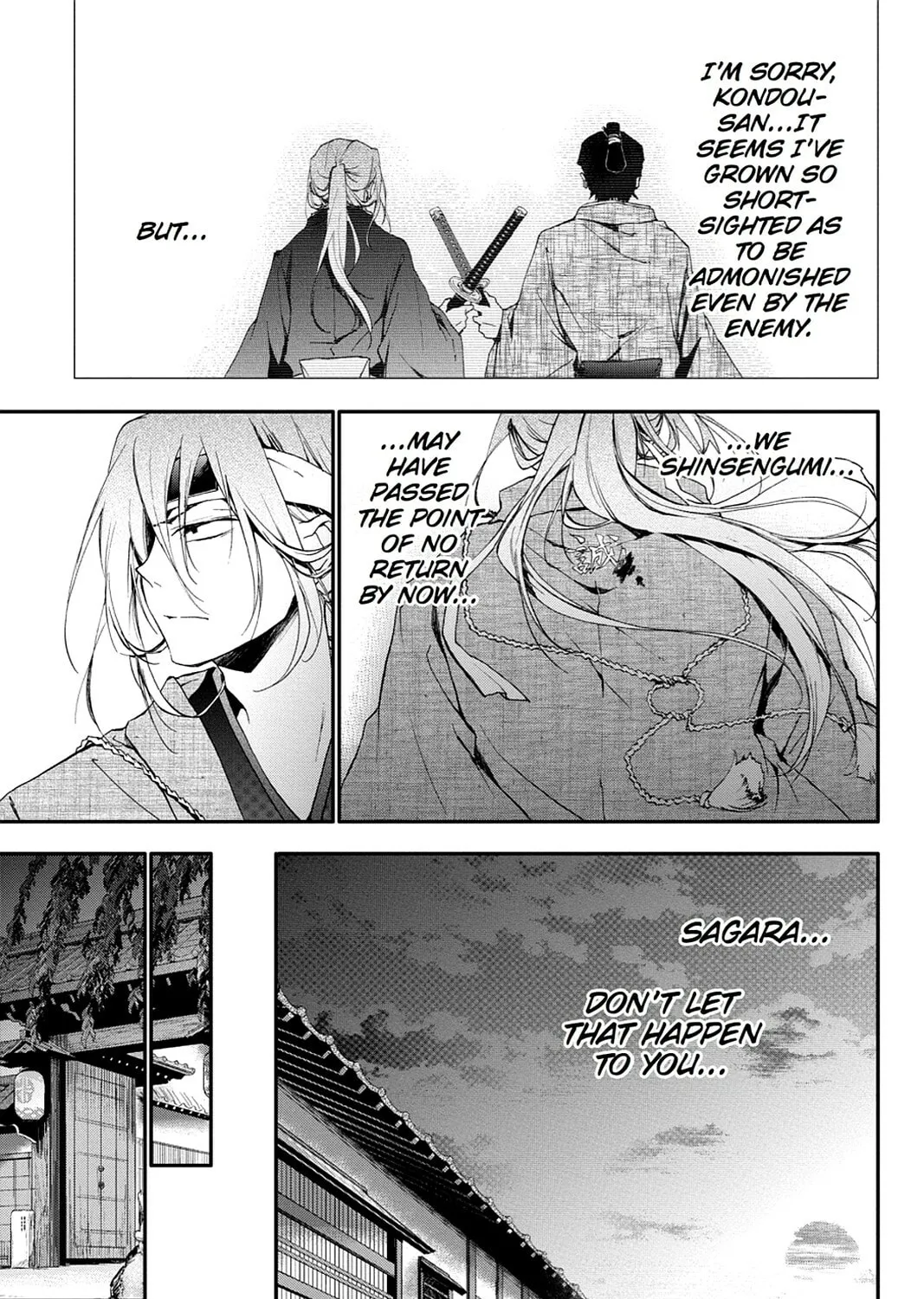 Scarlet Empire Chapter 0 page 91 - 