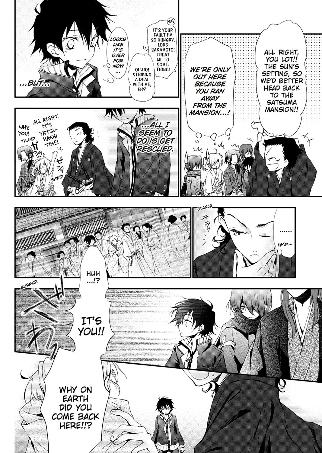 Scarlet Empire Chapter 0 page 93 - 
