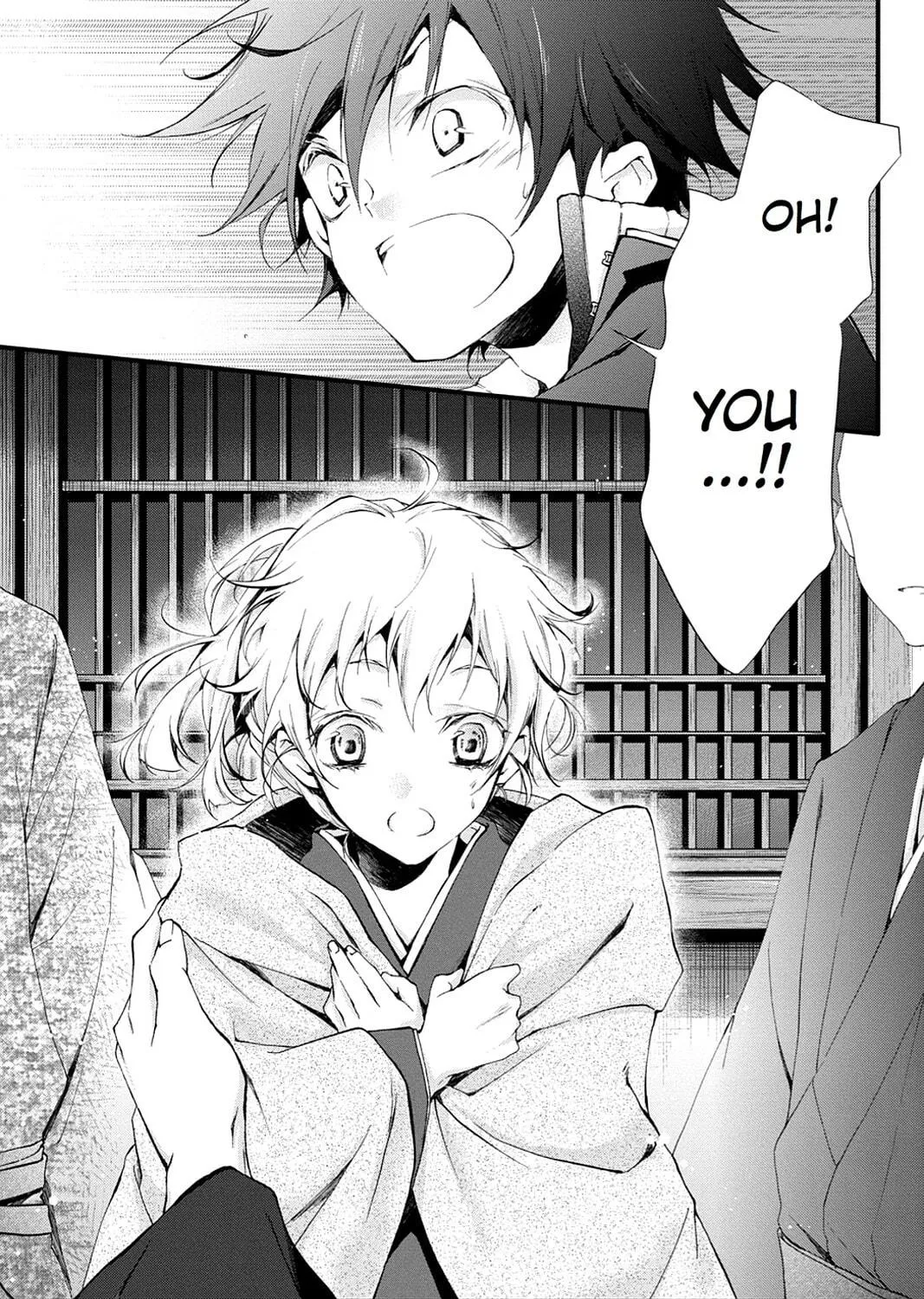 Scarlet Empire Chapter 0 page 95 - 