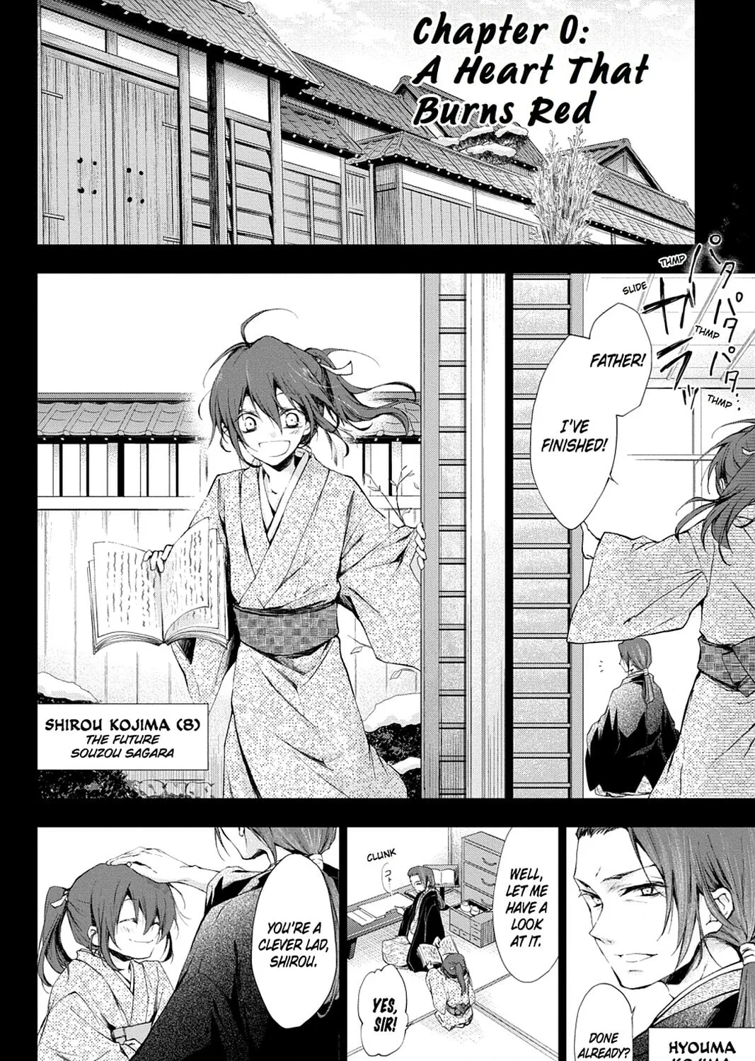 Scarlet Empire Chapter 0 page 97 - 