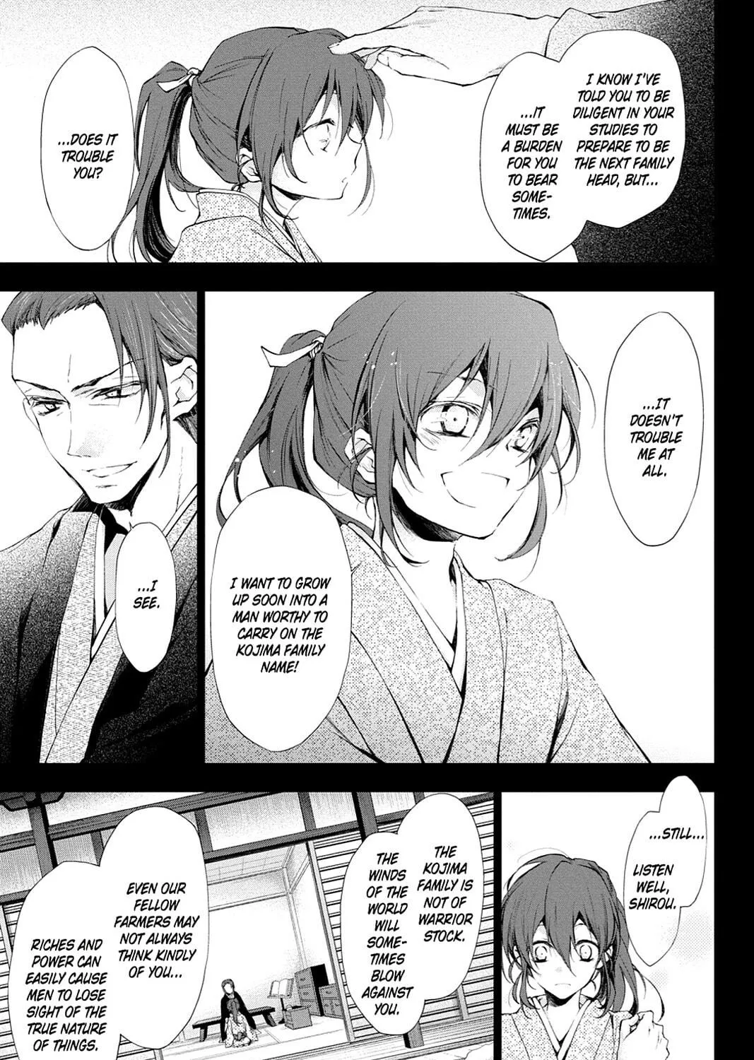 Scarlet Empire Chapter 0 page 99 - 