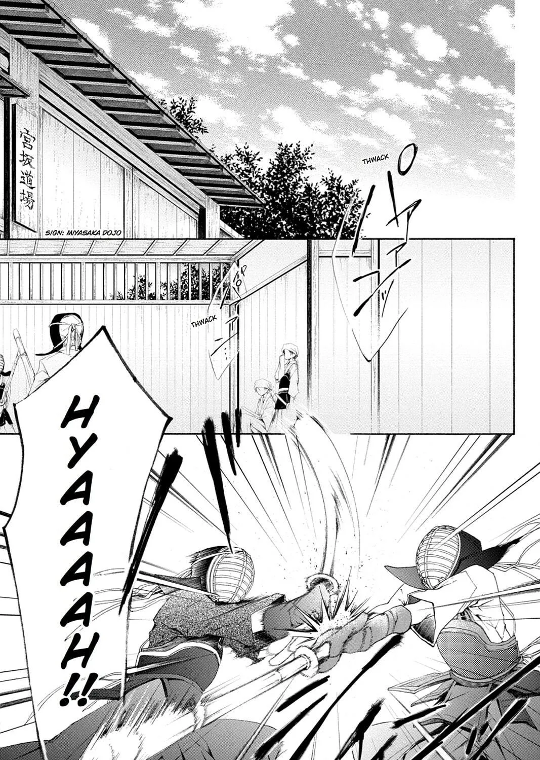 Scarlet Empire Chapter 1 page 11 - 