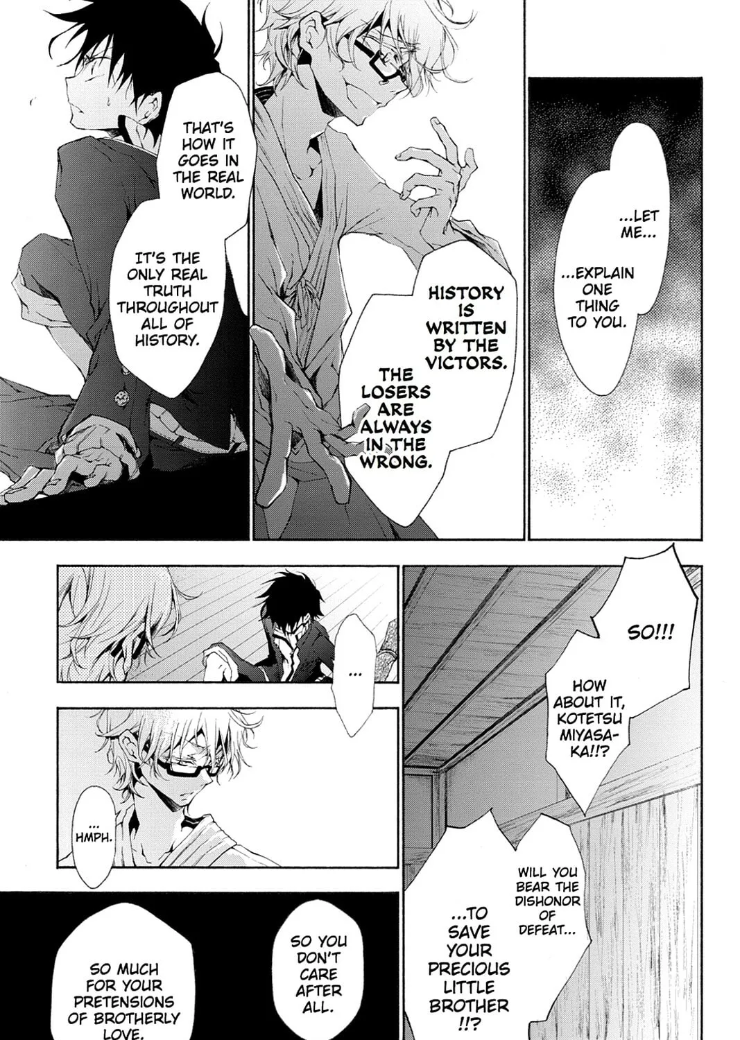 Scarlet Empire Chapter 1 page 105 - 