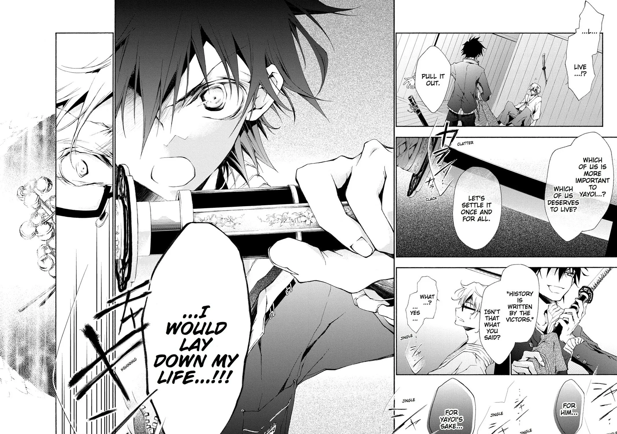 Scarlet Empire Chapter 1 page 111 - 