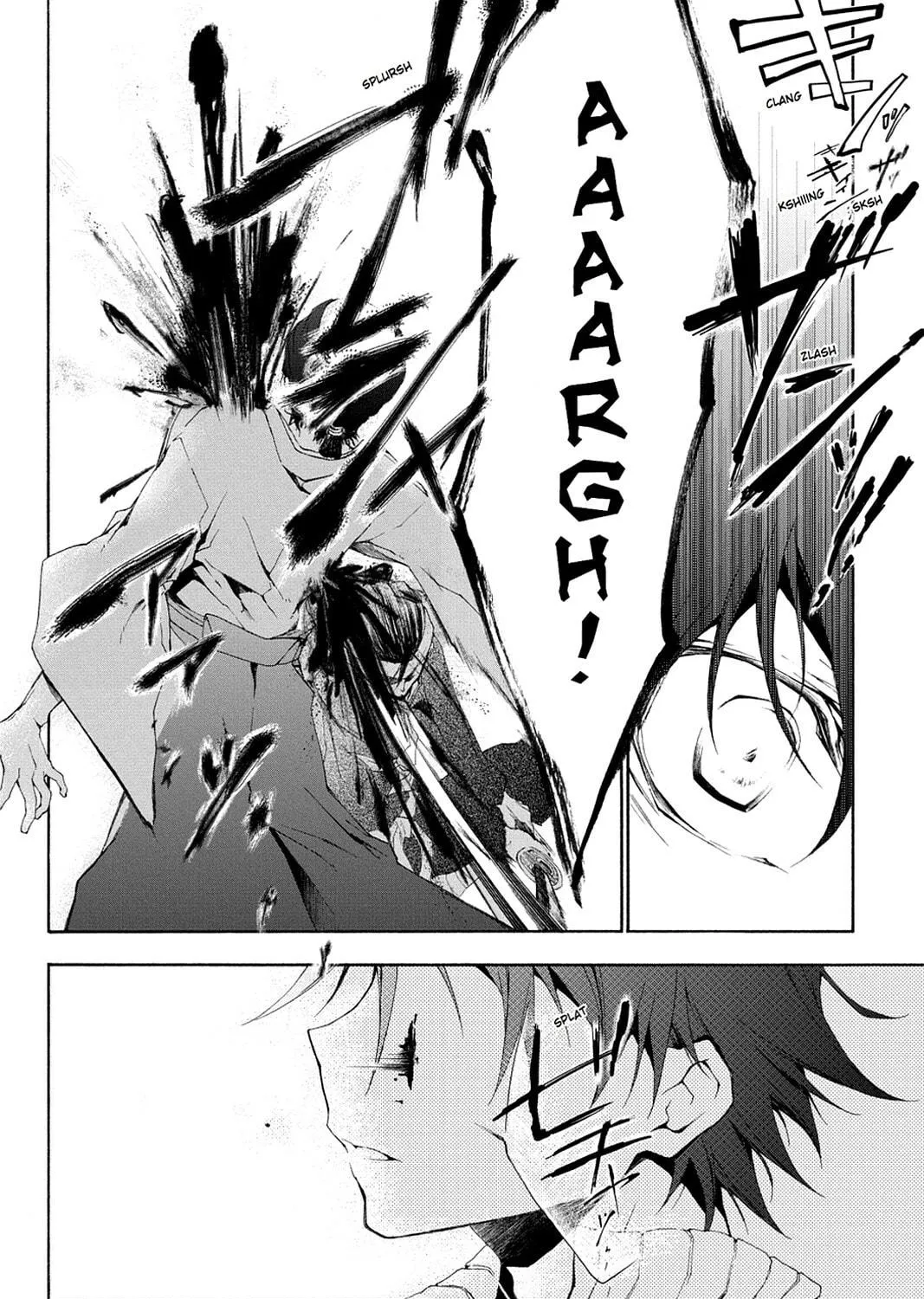 Scarlet Empire Chapter 1 page 125 - 